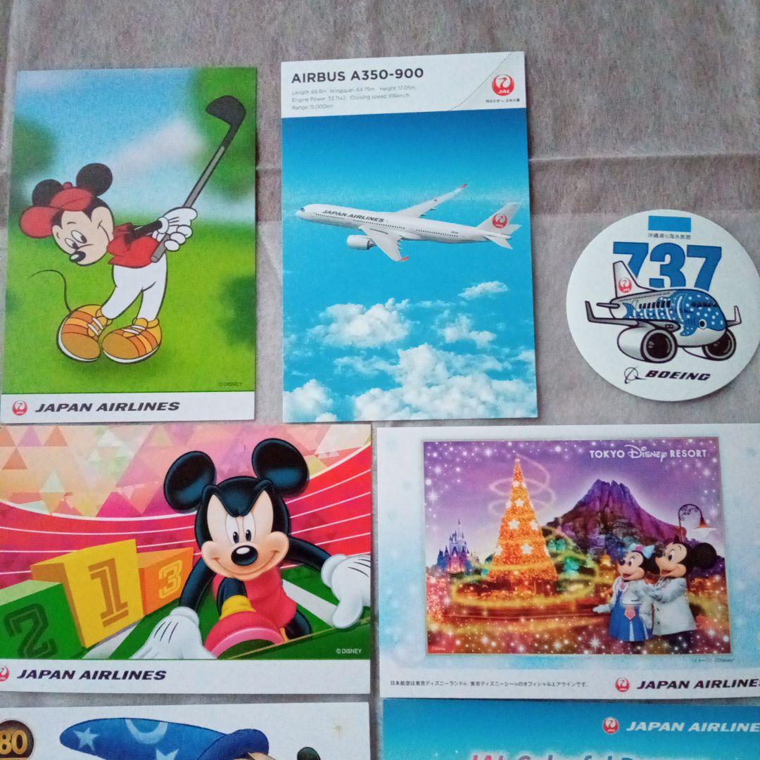 JAL ディズニーポストカード 8枚 ステッカー1枚 - メルカリ