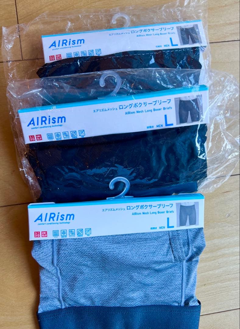 AIRism ロングボクサーブリーフ L 3枚セット エアリズム 2026年最新】ユニクロ エアリズム ロングボクサーブリーフの人気
