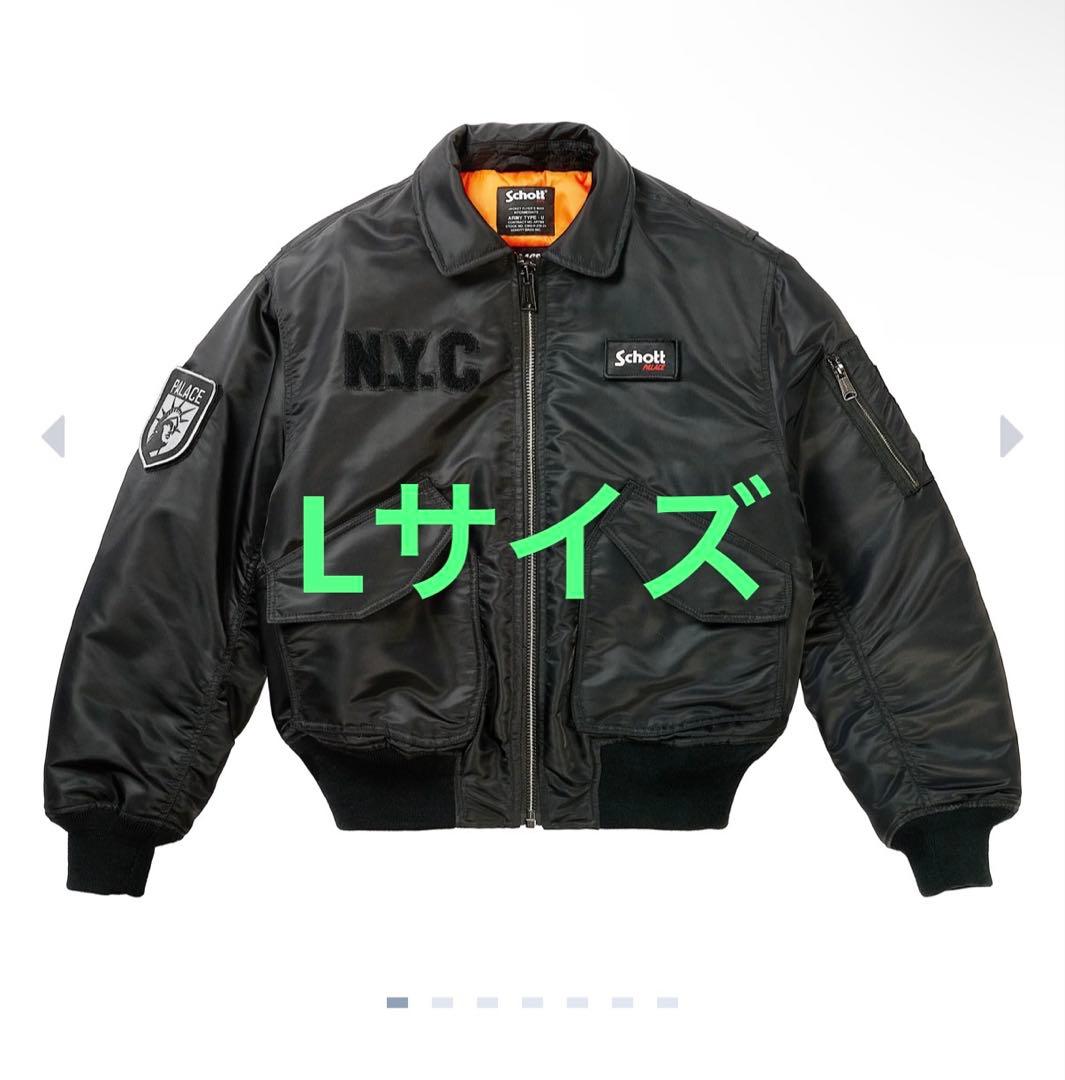 PALACE Schott CWU 90's Fit Jacket Lサイズ