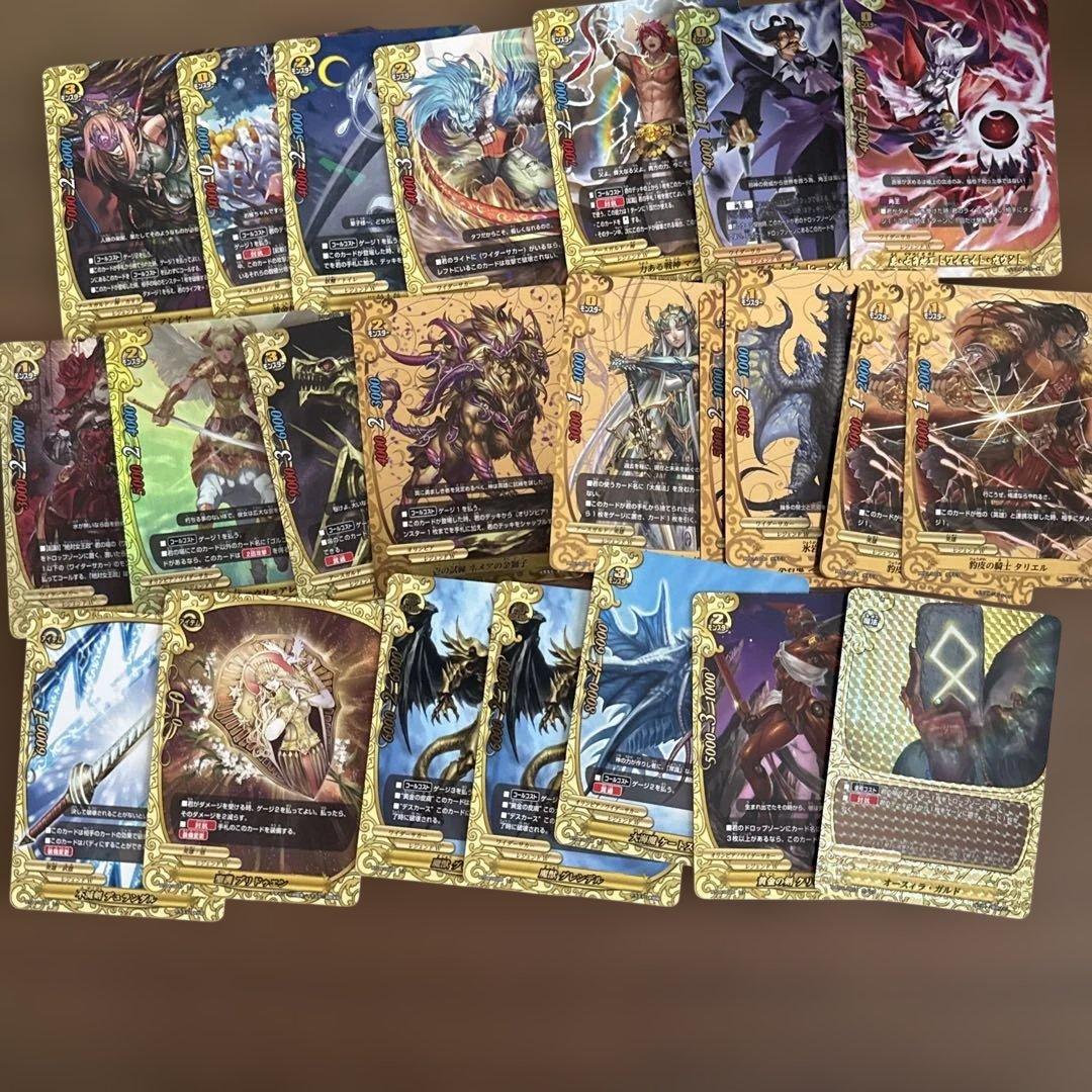 バディファイト レジェンドワールド 約150枚 まとめ売り - メルカリ