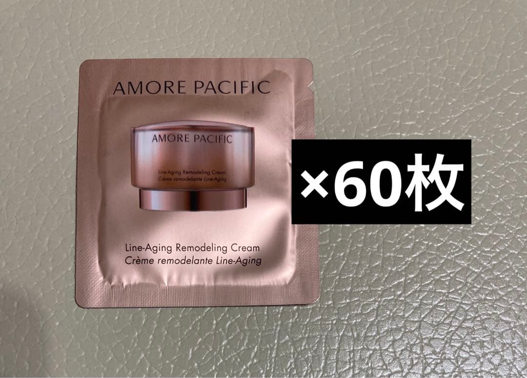 アモーレパシフィック　ラインエイジング　リモデリング　クリーム　フェイスクリーム