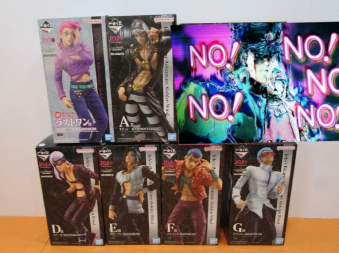 700円値下げ可能】ジョジョの奇妙な冒険 一番くじ 暗殺チーム