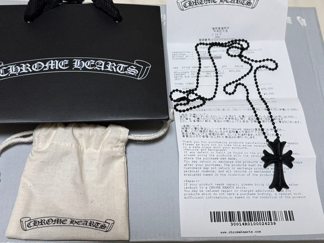 CHROME HEARTS ラバークロス ネックレス ブラックラメ