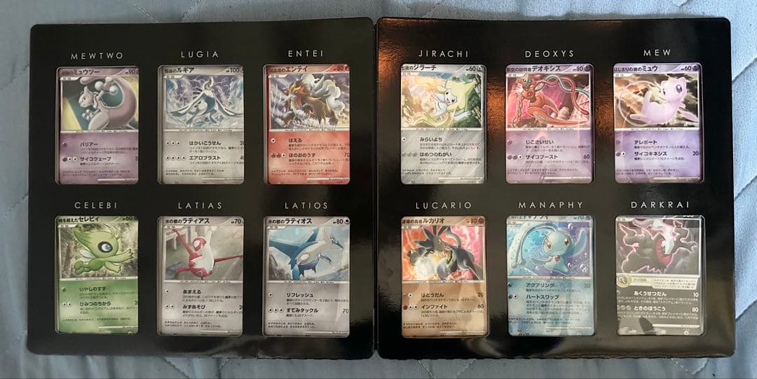 ポケモンカードゲームDP 10th Anniversary (ダークライ含む)