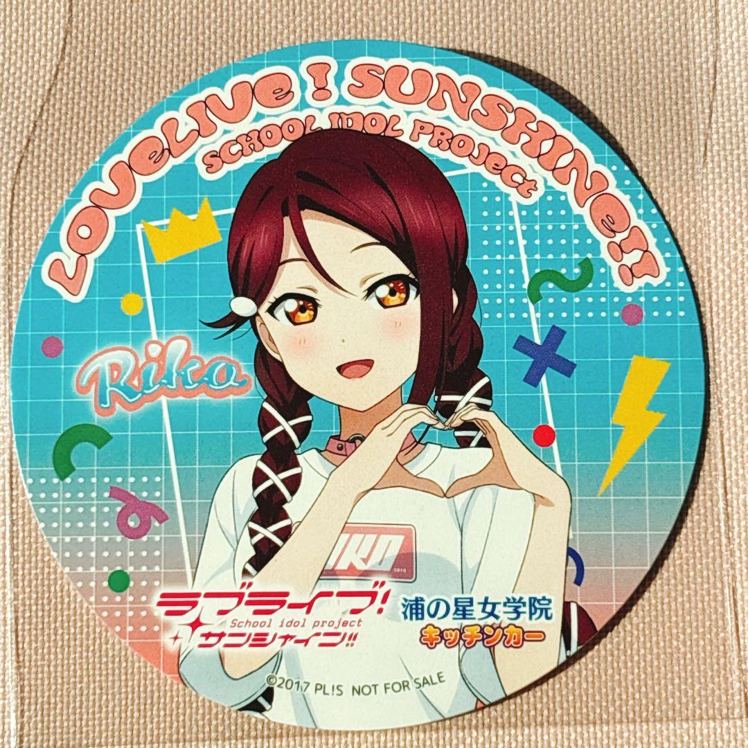 Aqours 桜内梨子 コースター - メルカリ