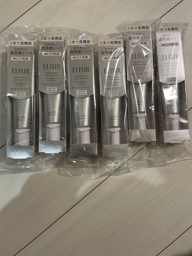 新品未使用　エリクシール　ブライトニングデーケアレボリューションWT6本セット