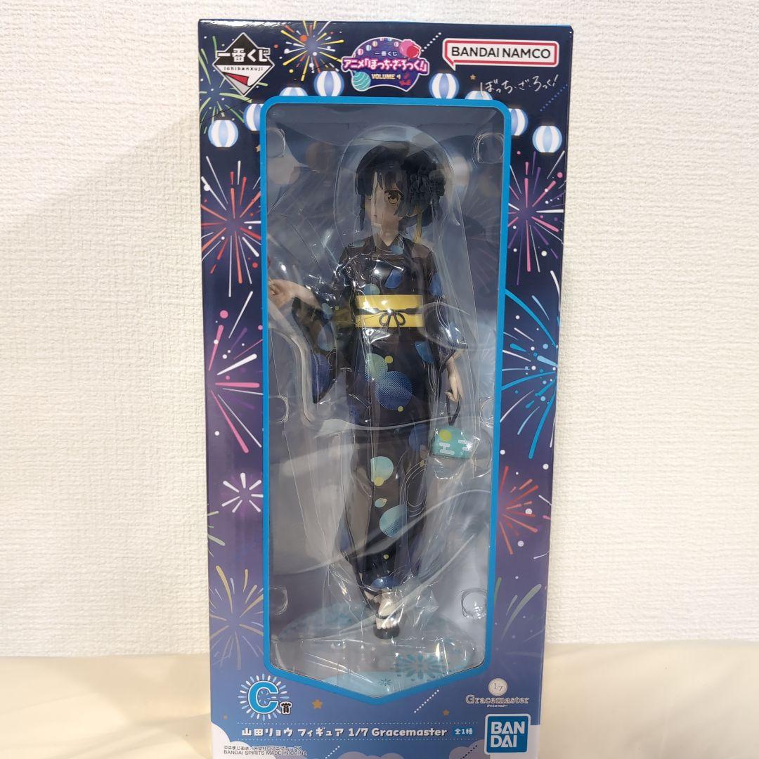 一番くじ ぼっち・ざ・ろっく！VOLUME4 C賞　山田リョウ　フィギュア ぼっち・ざ・ろっく！ 一番くじ C賞 山田リョウフィギュア 1/7