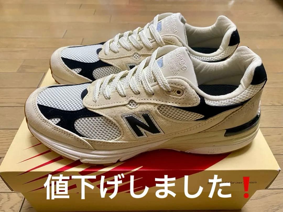 美品 New Balance 993 Sea Salt 27cm