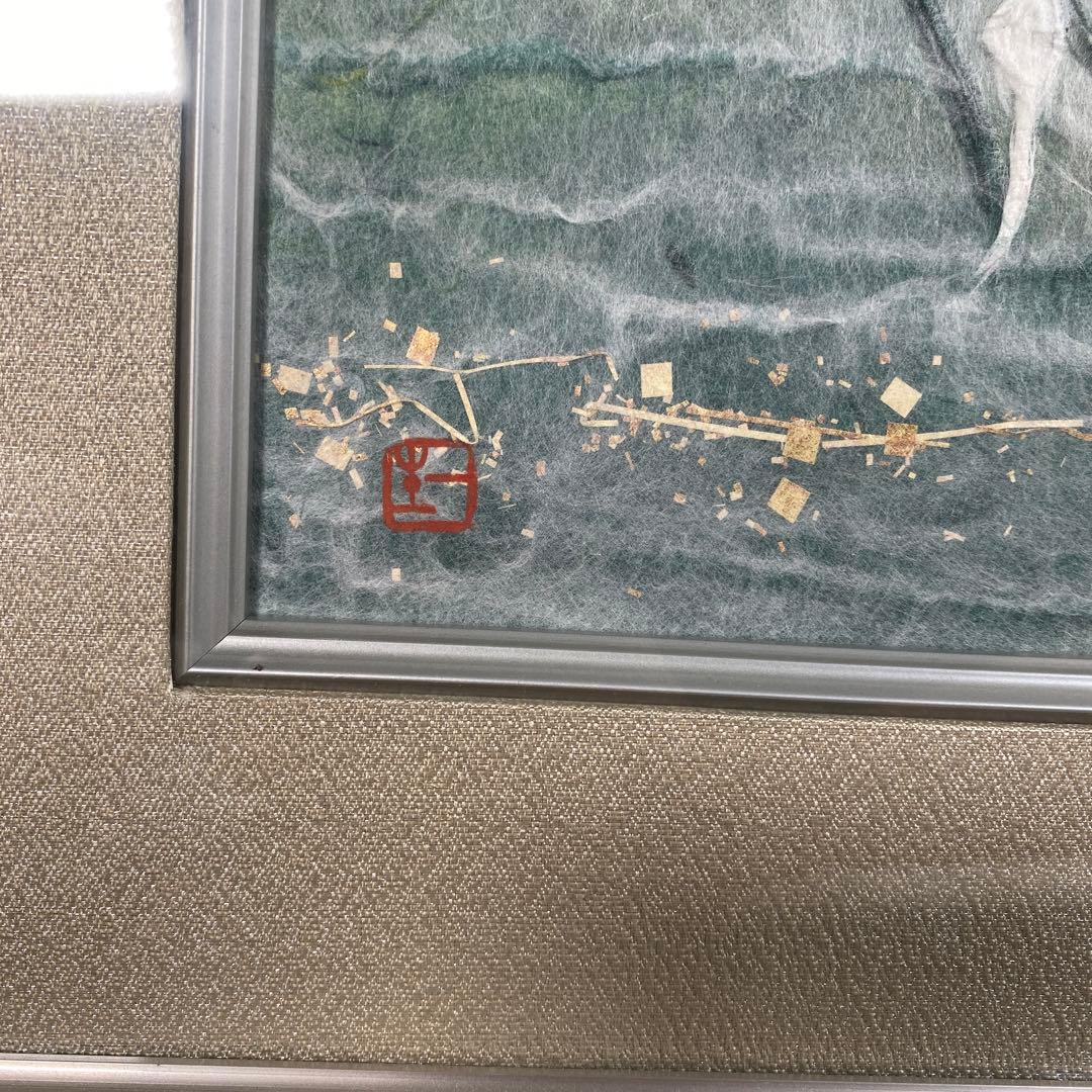 美品／人間国宝.山内一生☆和紙工芸「さぎ草」 - メルカリ