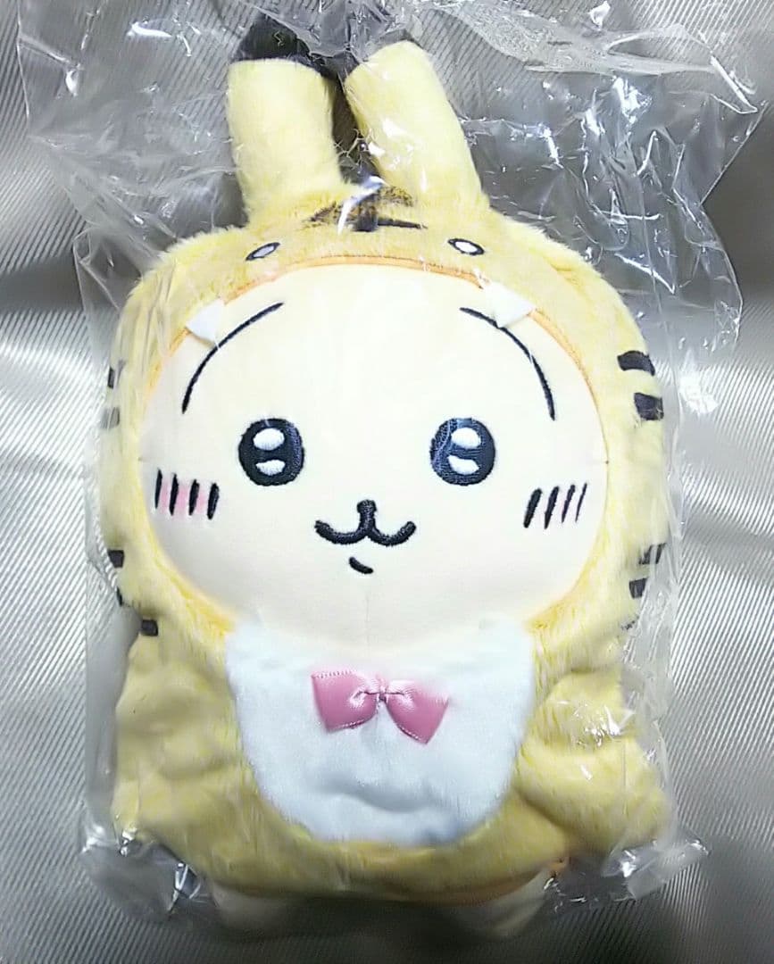 新品未開封】うさぎ寅年 干支ぬいぐるみ ちいかわハッピーバッグ2022