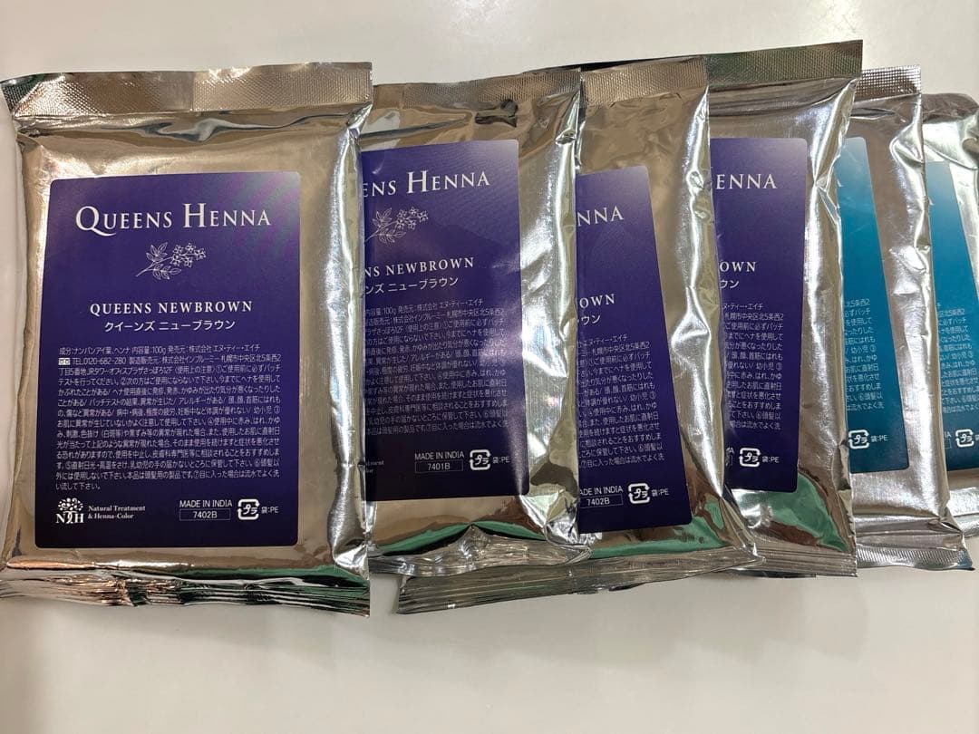 クイーンズヘナ　ニューブラウン4袋ナチュラル2袋