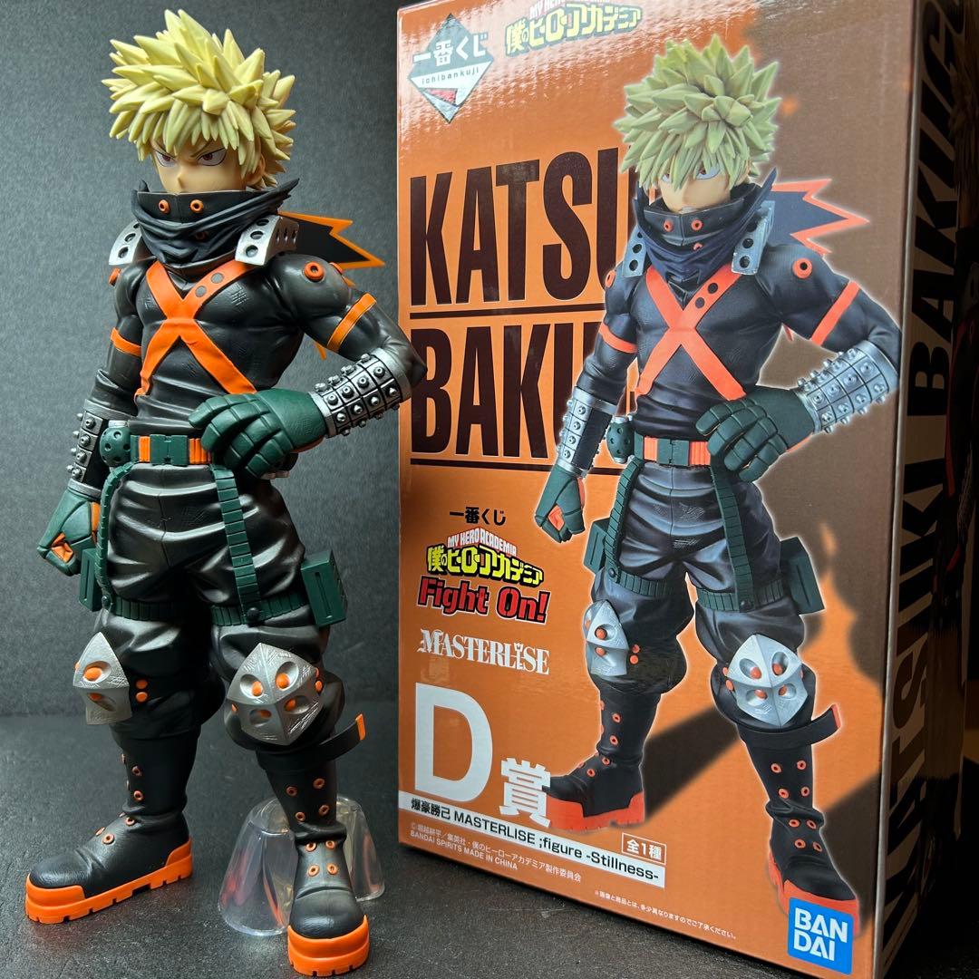 ヒロアカ　一番くじ　フィギュア　爆豪勝己