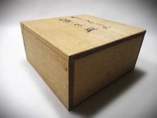 輪島塗竹蒔絵 金蒔絵 菓子皿 5枚 木皿 天然木 本漆器 茶道具 共箱