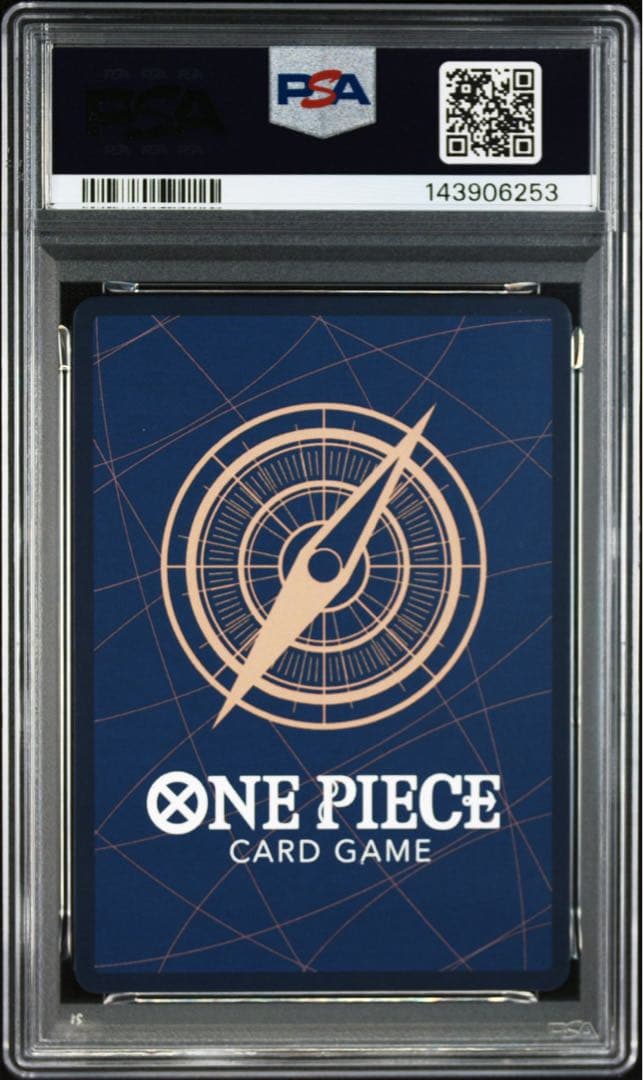 PSA10】モンキー・D・ルフィ パラレル ニカ sec OP05-119 - メルカリ