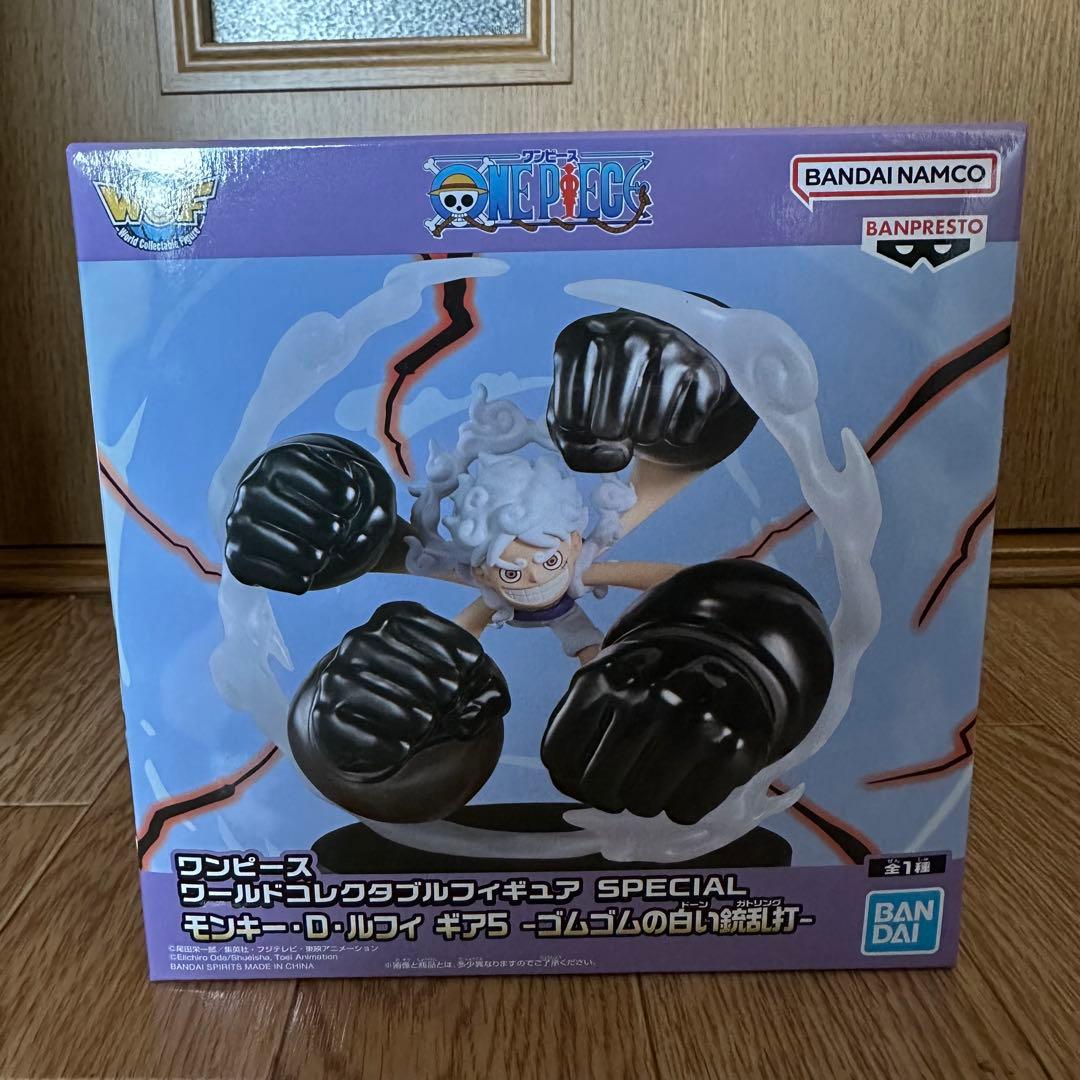 ワンピース ワールドコレクタブルフィギュア ルフィ ギア5 ゴムゴムの