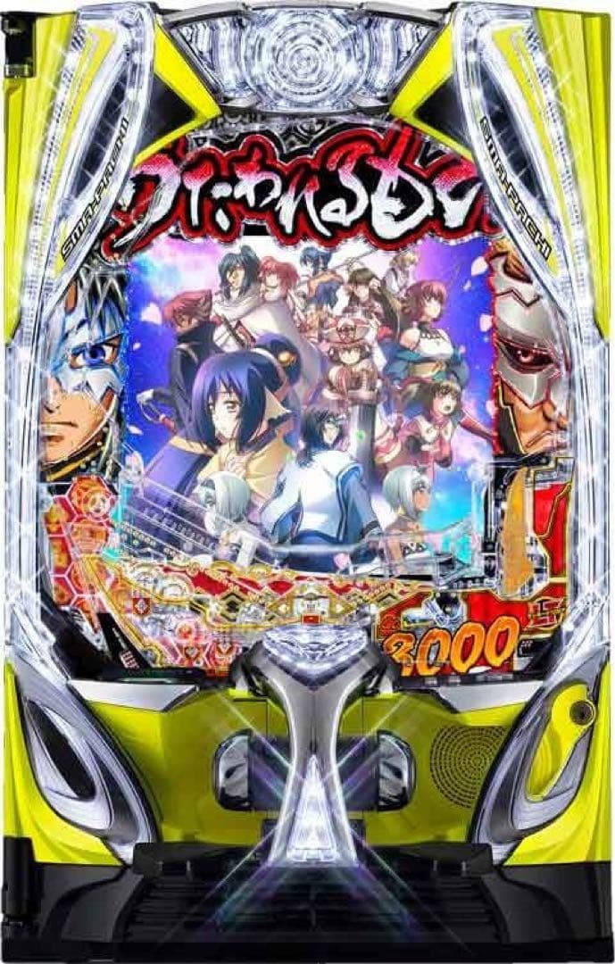 パチンコ実機 eうたわれるもの セル基盤 スマパチ - メルカリ