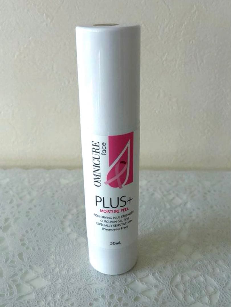 オムニキュア　OMNICURE PLUS+ MOISTURE PRO