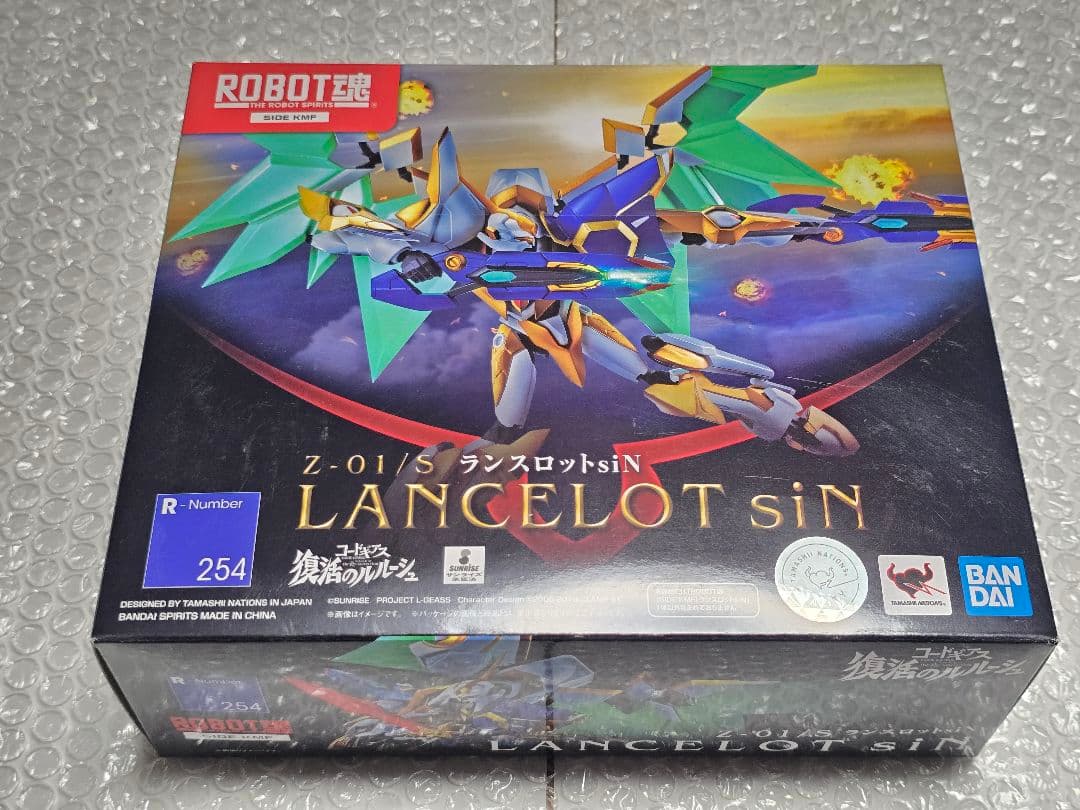 ロボット魂 [SIDE KMF] ランスロットsiN