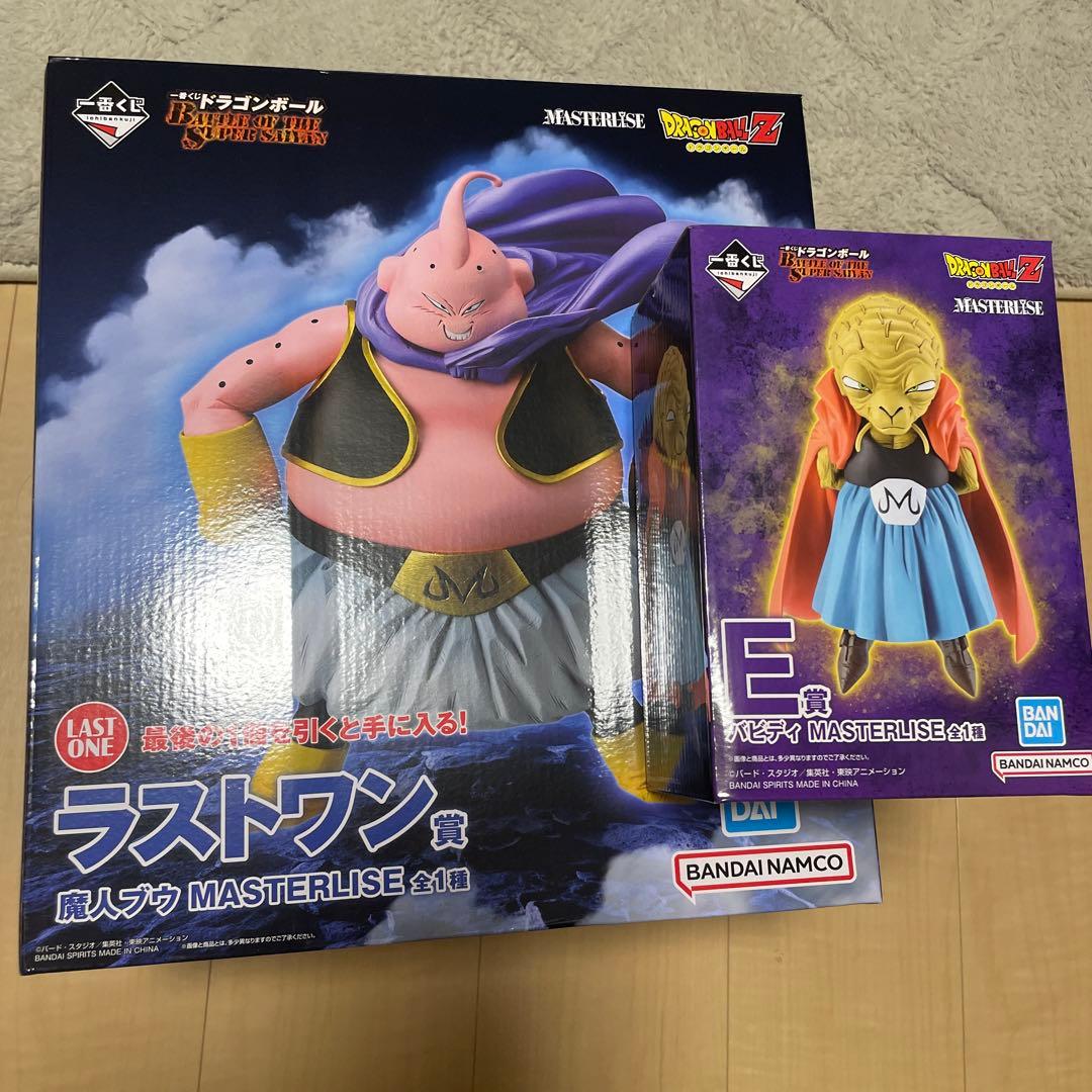 ドラゴンボール　一番くじ　ラストワン賞　魔人ブウ　E賞　バビディ