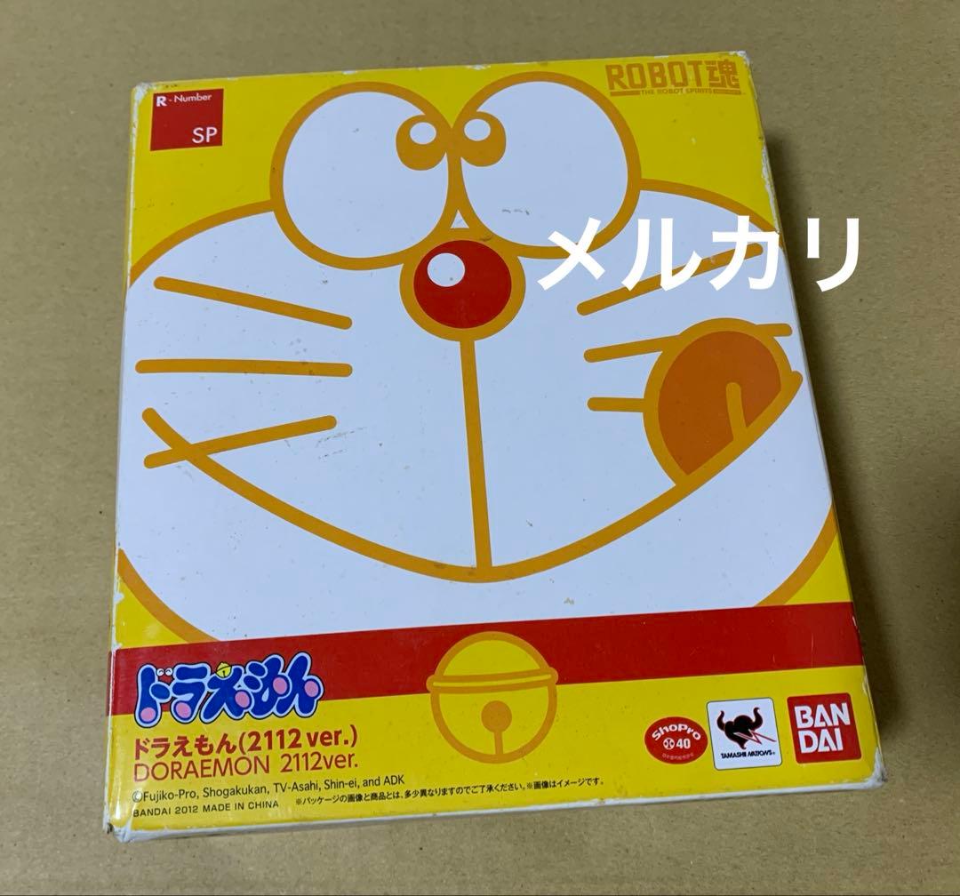 ROBOT魂 ドラえもん(2112ver.)