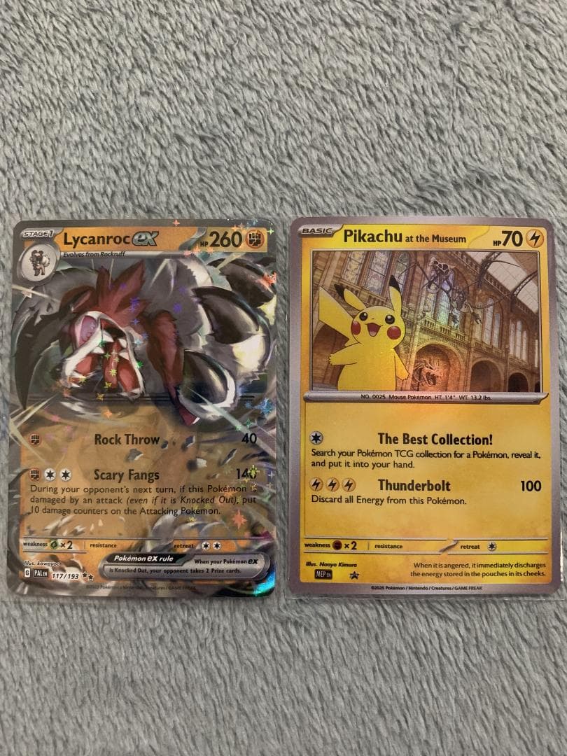 ポケモンカード Pikachu at the Museum ミニ サイズ - メルカリ