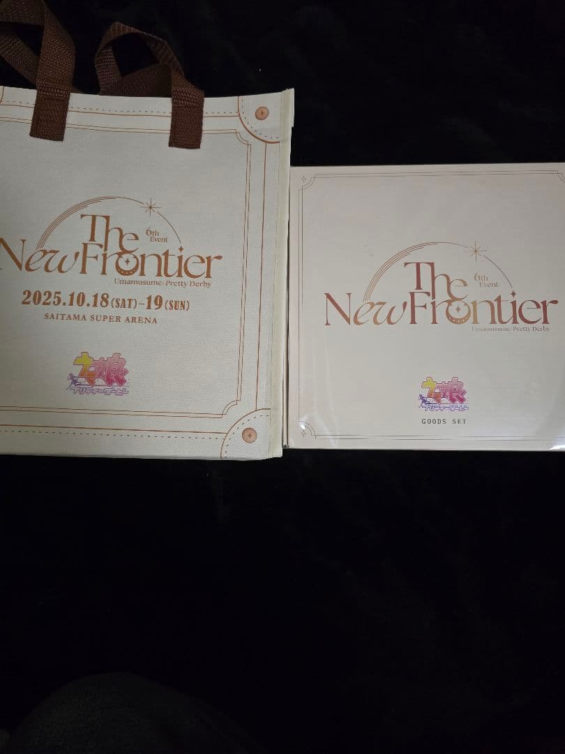 ウマ娘 6th The New Frontier 秋公演 SS席特典グッズ CyStore 6th Event The New Frontier 秋公演 特設ページ