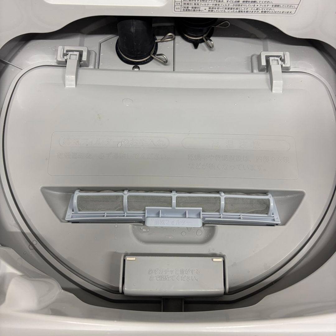 99 特別価格 洗濯機 SHARP 一人暮らし 乾燥 5.5キロ 安い 設置無料