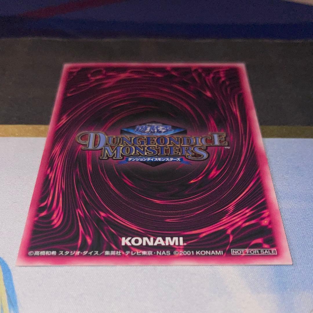 遊戯王 ブラックマジシャンガール DDM ダンジョンダイス ピンク背景