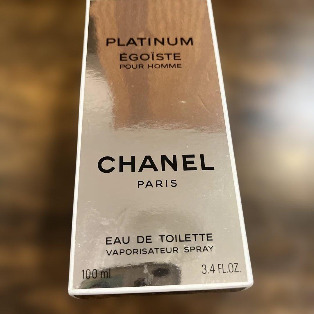 CHANEL シャネル エゴイスト プラチナム オードトワレ 香水 100ml