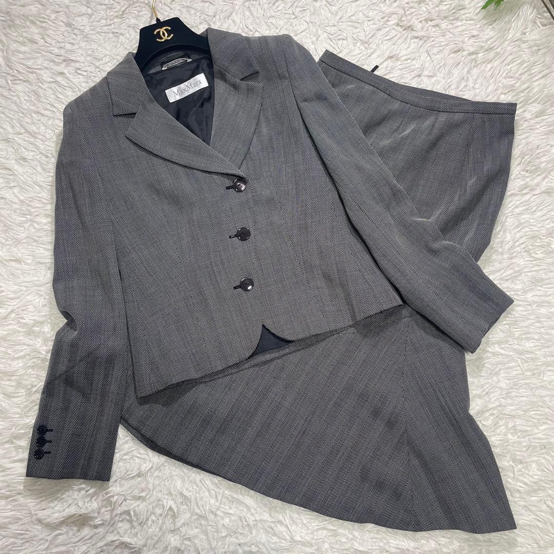 MaxMara 白タグ フォーマル スカート スーツ セットアップ 大きい