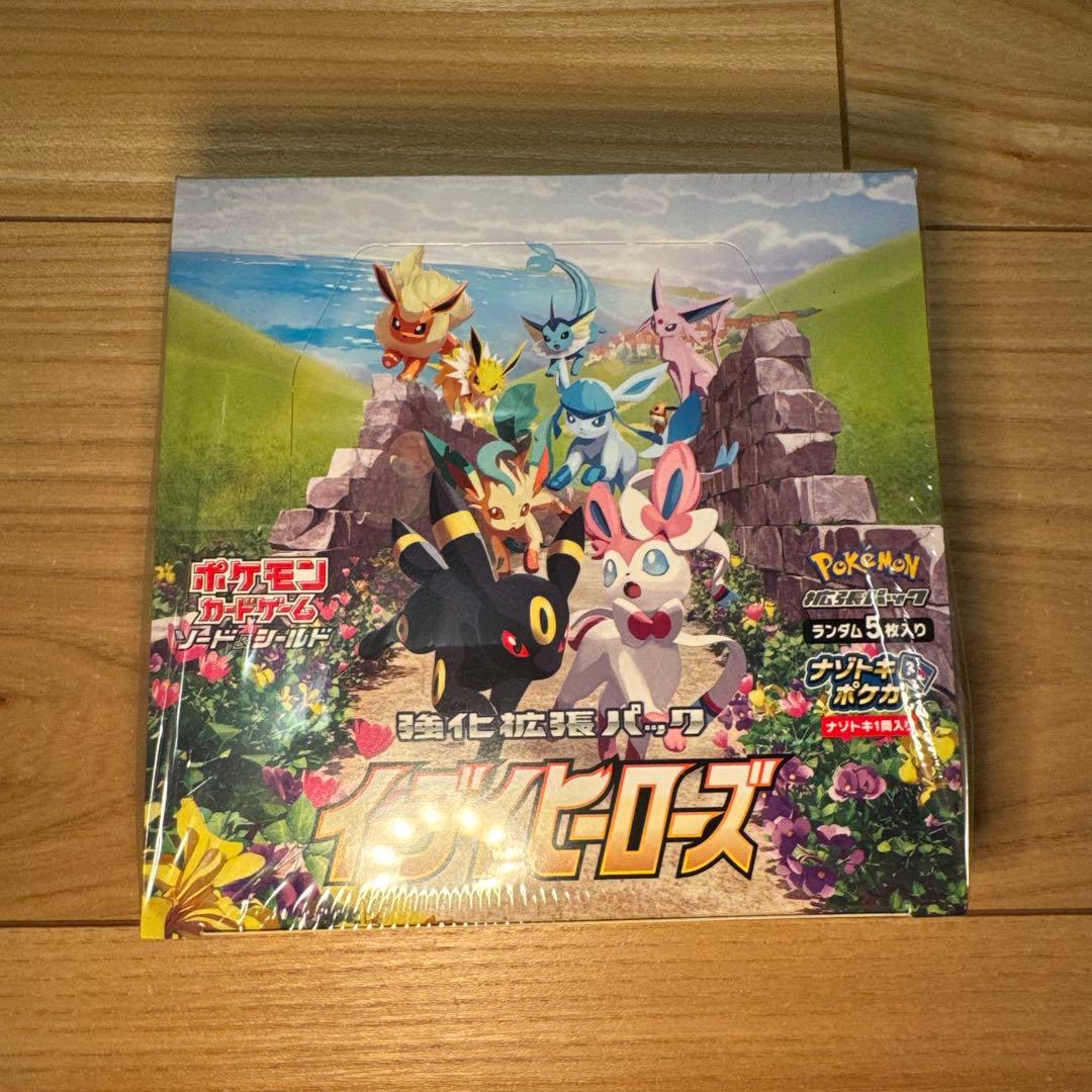 シュリンク付き 未開封 イーブイヒーローズ ポケモンカードゲーム ポケカ