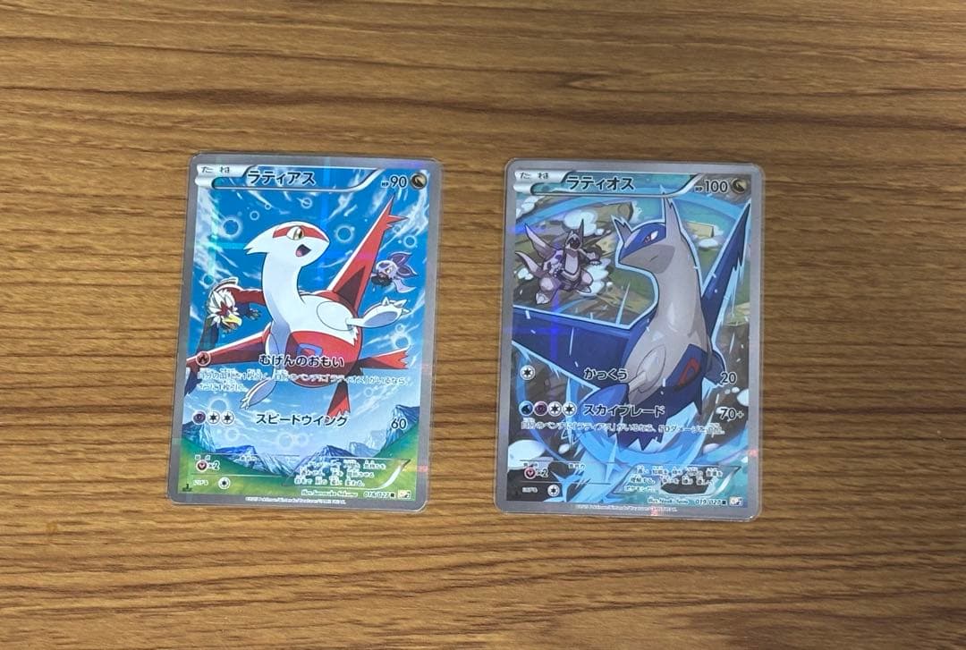 ラティアス　ラティオス R CP2 伝説キラコレクション