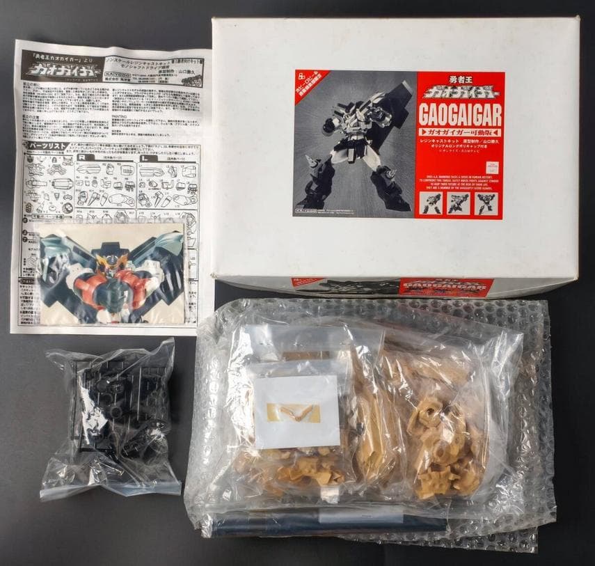 海洋堂 勇者王ガオガイガーFINAL ジェネシックガオガイガー ガレージキット