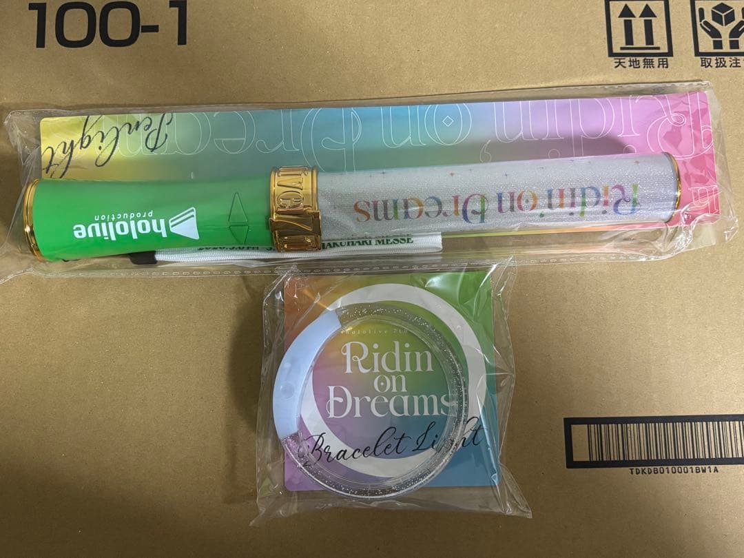 ホロライブ EXPO 7thフェス 2026 ペンライト ブレスレットライト