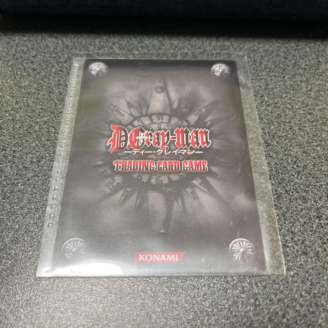 D.Gray-man ディーグレイマン 赤マル限定カード アレン•ウォーカー