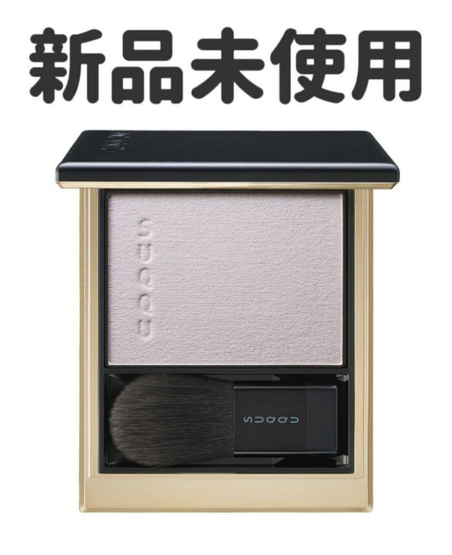 SUQQU メルティングパウダーブラッシュ 01 瑞泡