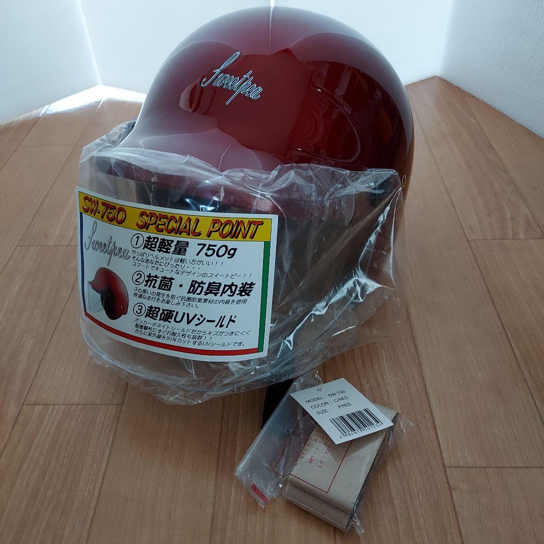 ポケモンカード アーマードミュウツー スペシャルガオーレディスク