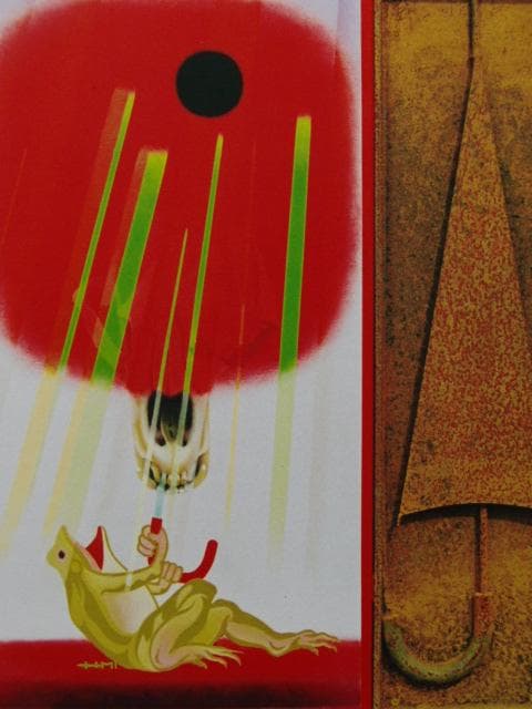 三好秀憙、【負の遺産（暁斎考）】、希少な額装用画集より