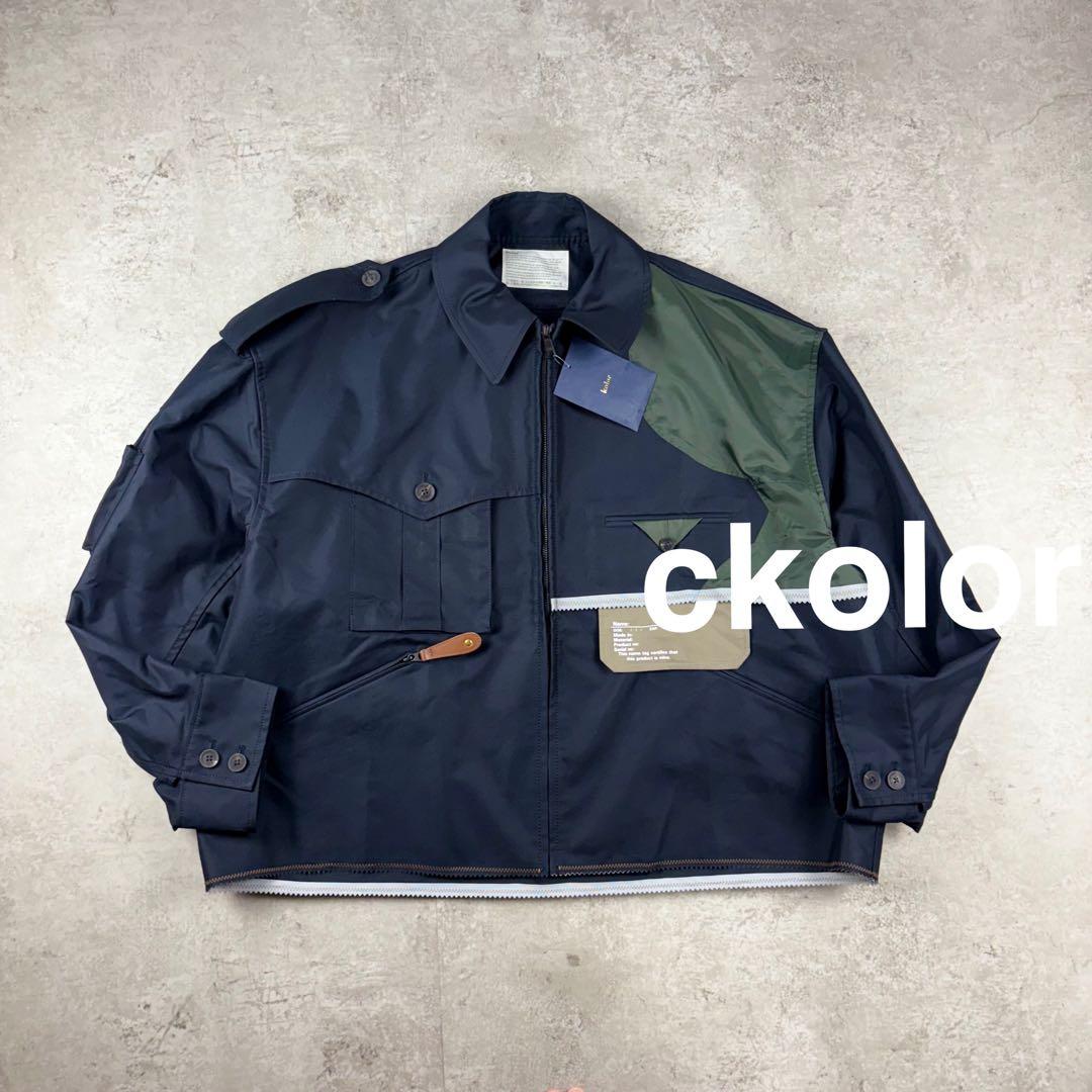 kolor カラー　2 コットン ジャケット　25SCM-G06107 25SS