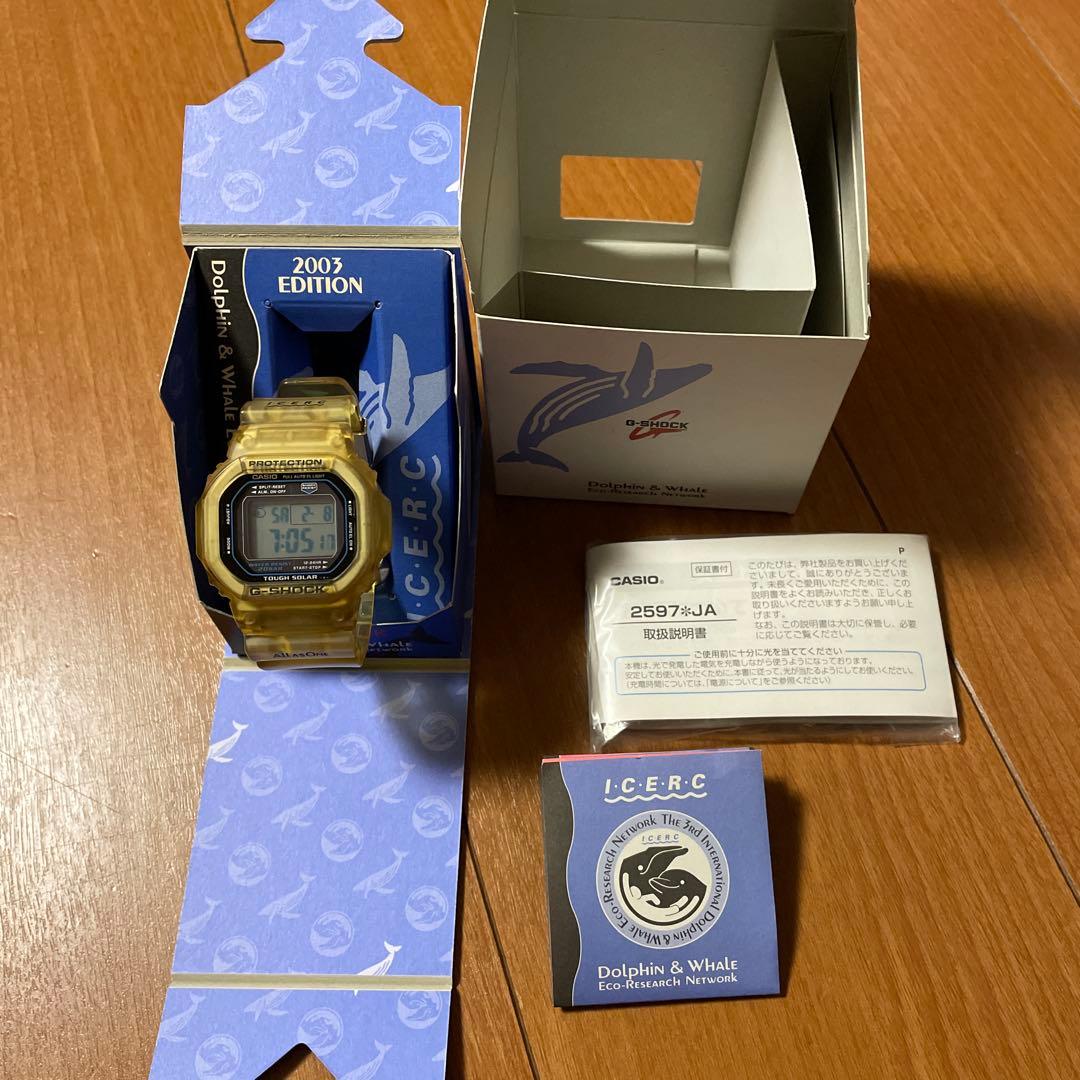 CASIO G-SHOCK イルクジ　スピードモデル限定品