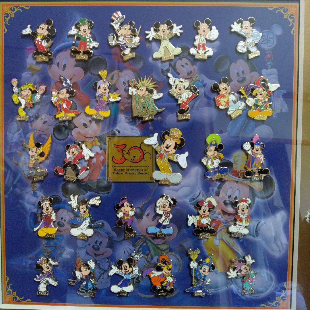 期間限定 値下げ中～11/30】ディズニー 30周年 ピンバッジコレクション