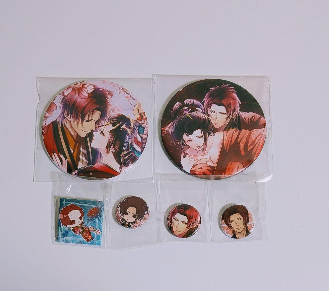 吉原彼岸花 缶バッジ 彰人