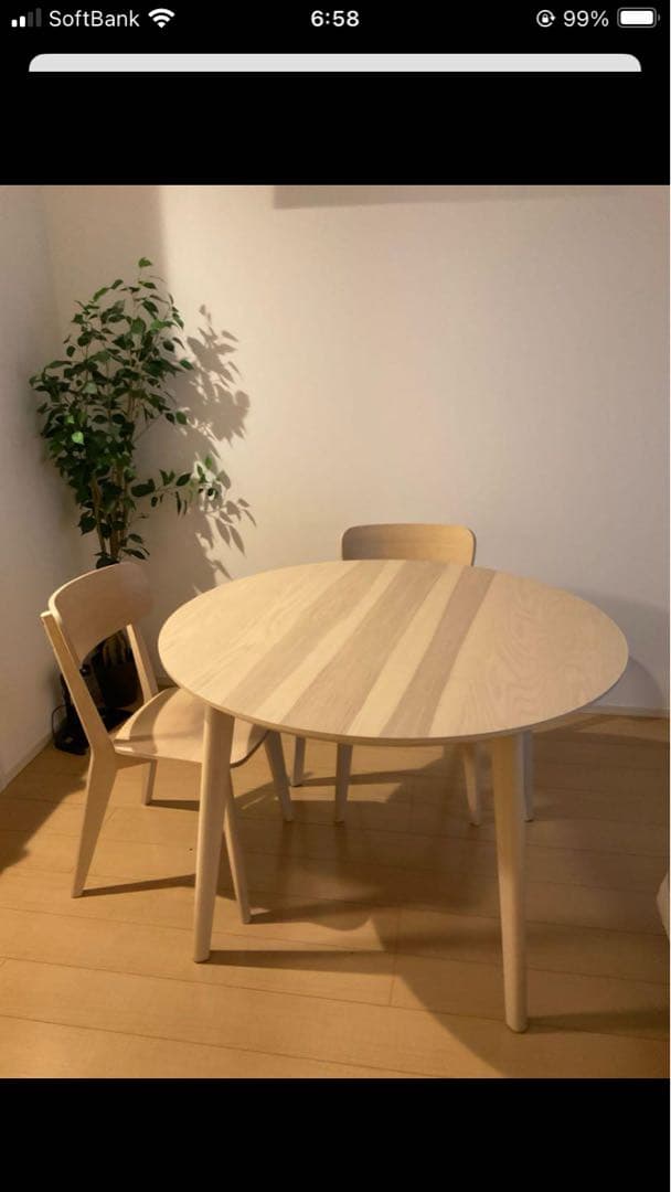 IKEA LISABO リーサ ボー チェア2脚