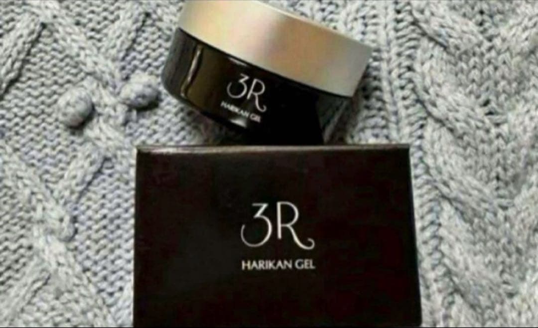 3R スリーアール　HARIKAN ジェル