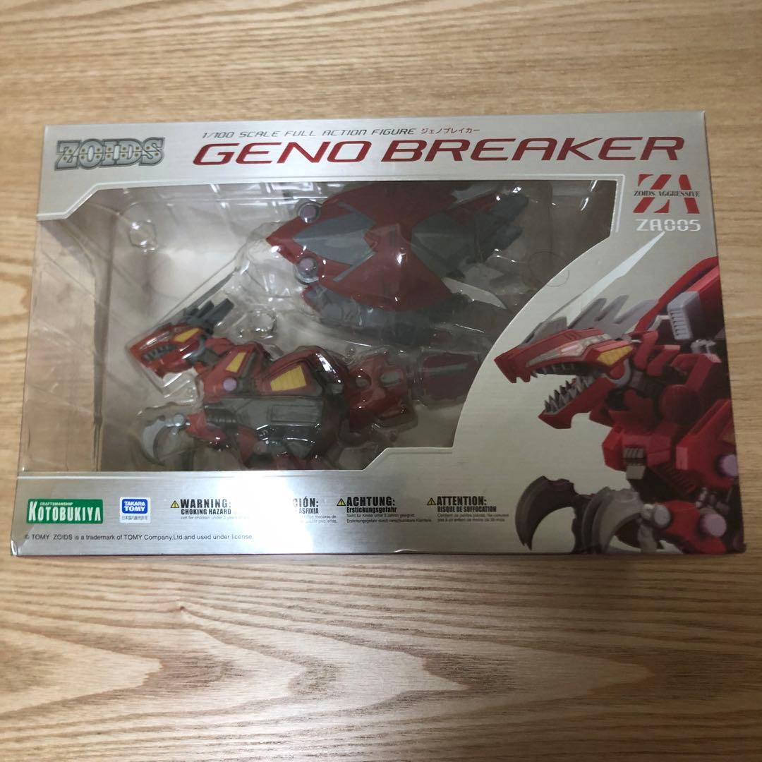 ZA ジェノブレイカー 「ZOIDS ゾイド」 1/100 アクションフィギュア