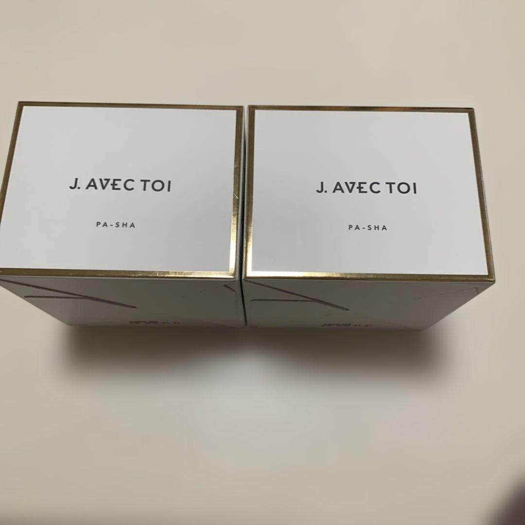 J. AVEC TOI パシャII　トリートメントクリーム 100g 2個セット