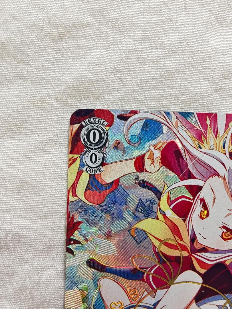 くうはくの片割れ 白 ノゲノラ ノーゲームノーライフ sp サイン - メルカリ