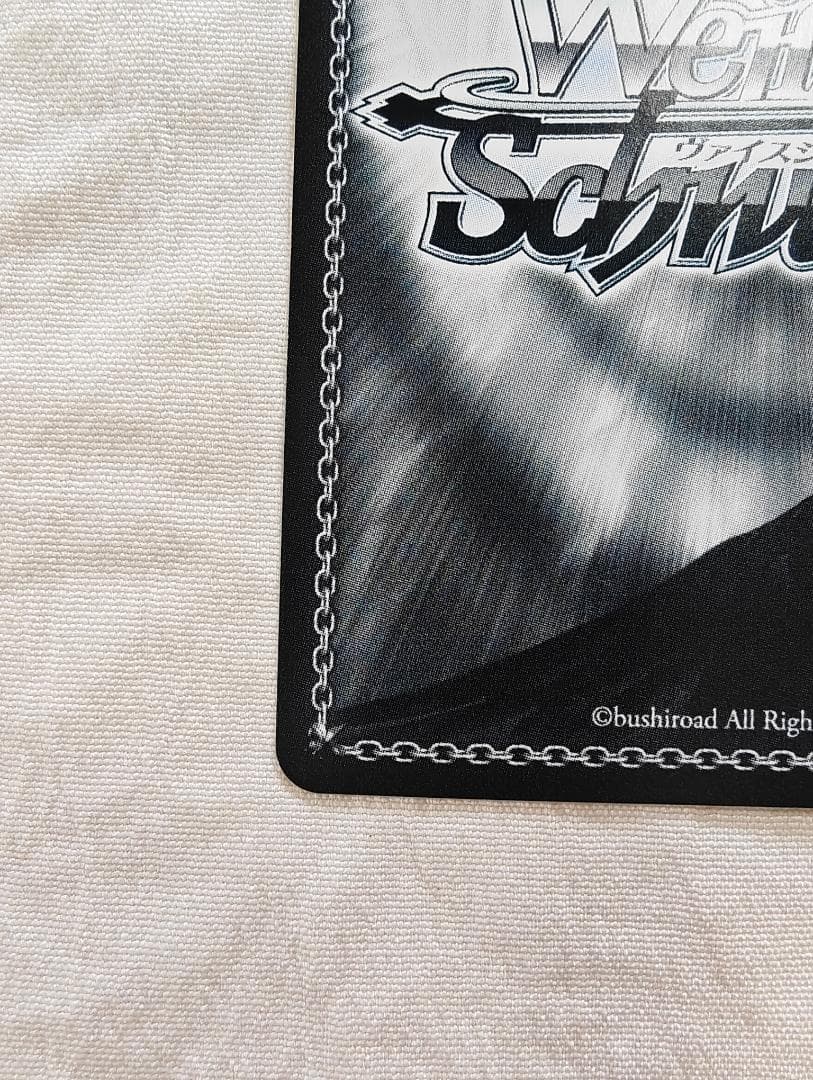 くうはくの片割れ 白 ノゲノラ ノーゲームノーライフ sp サイン - メルカリ