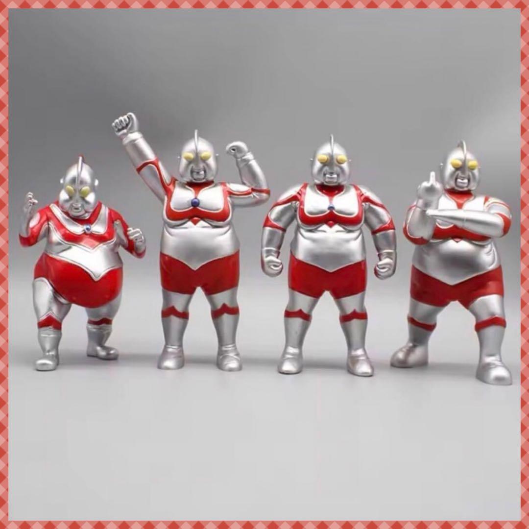 ウルトラマン デブトラマン 4体セット 特撮 レア 誕生日 プレゼント 漫画