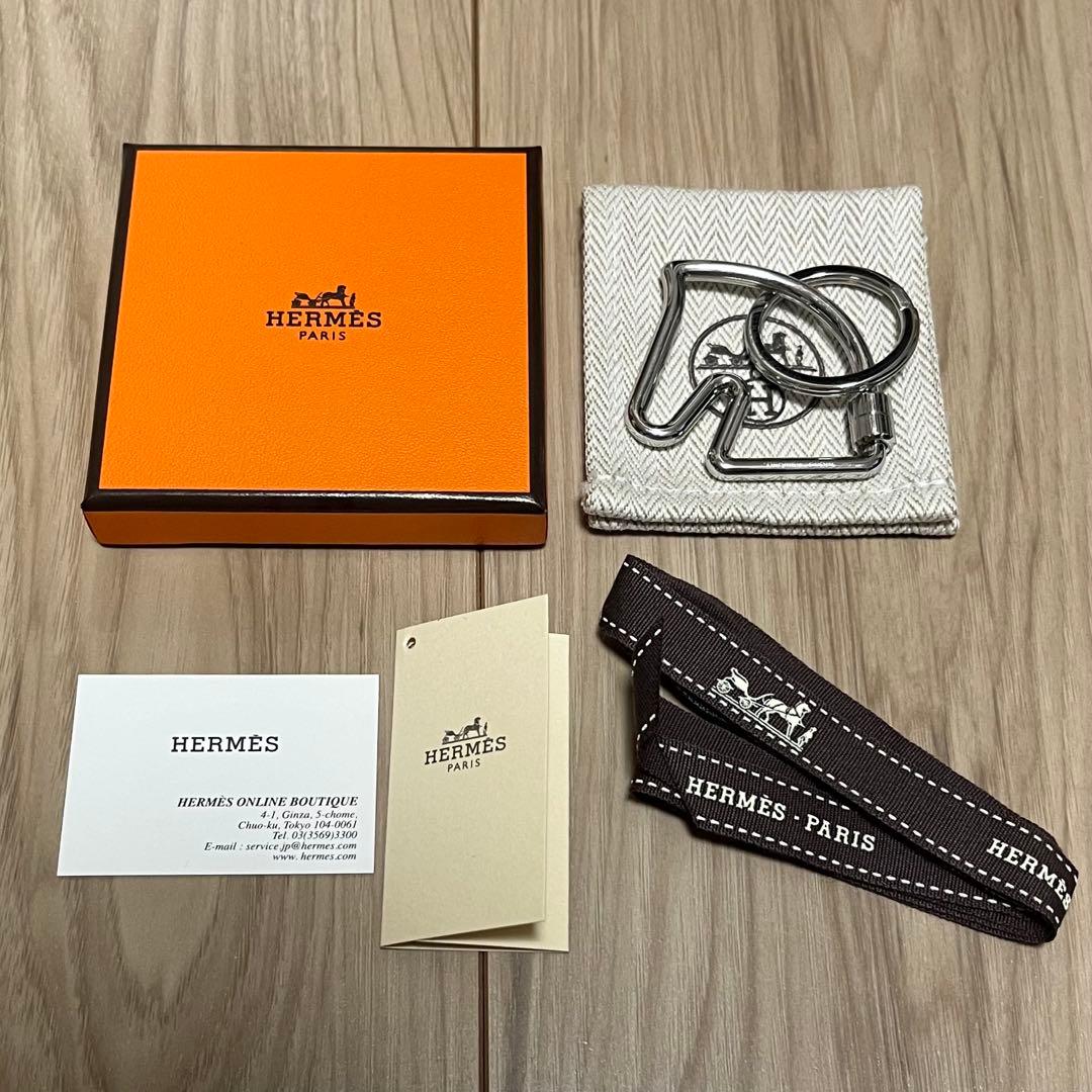HERMES シュヴァル キーホルダー キーリング